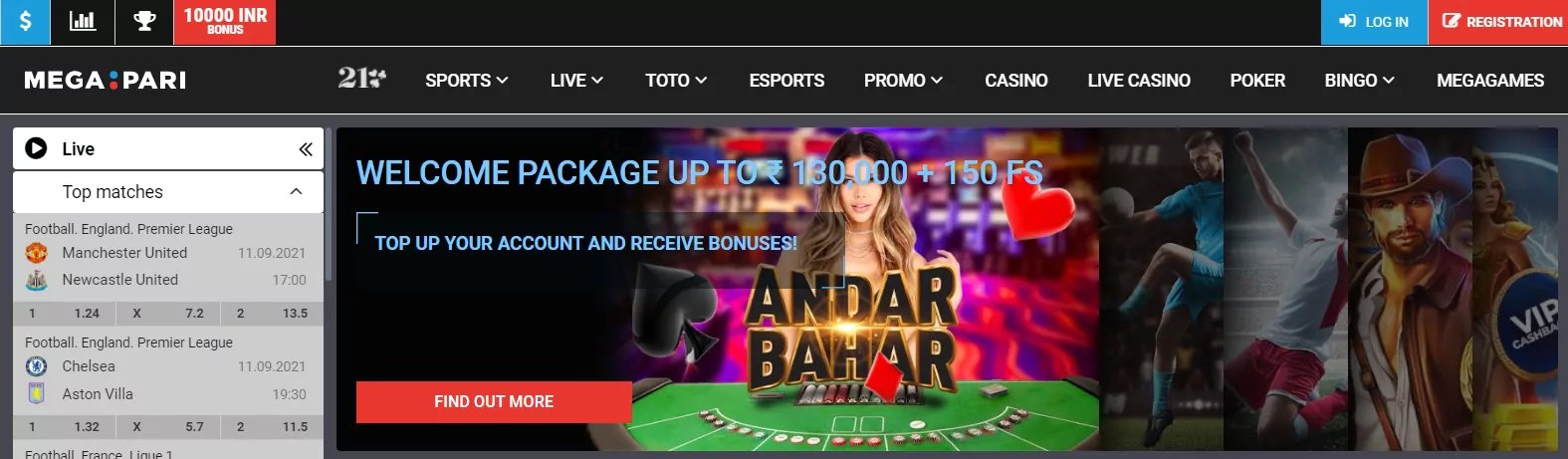 nextbet login